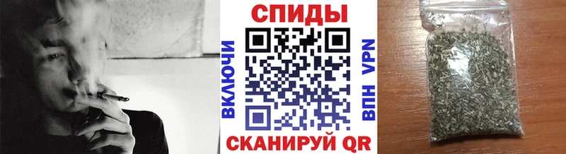 Бутират бутик  где купить наркоту  Егорьевск 
