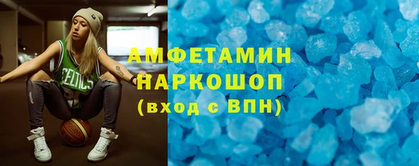 героин Елабуга