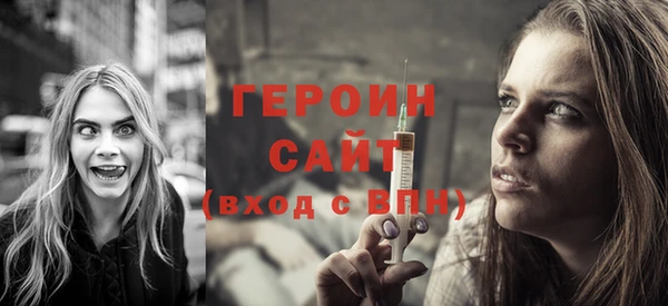 твердый Дмитриев