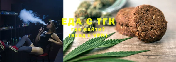 твердый Дмитриев