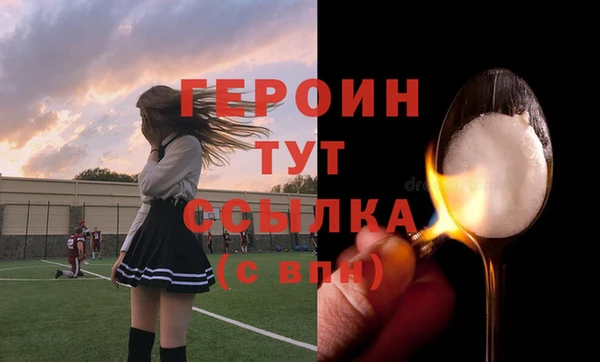 кокаин перу Дмитров