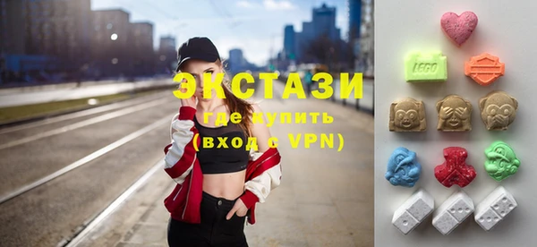 твердый Дмитриев