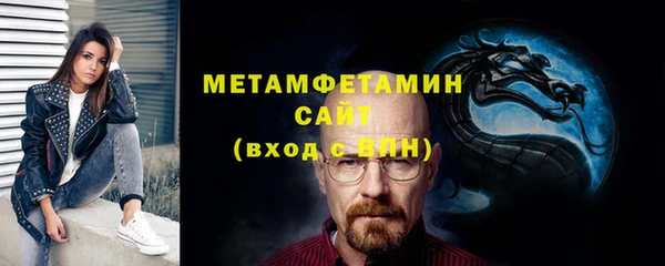 герыч Ельня