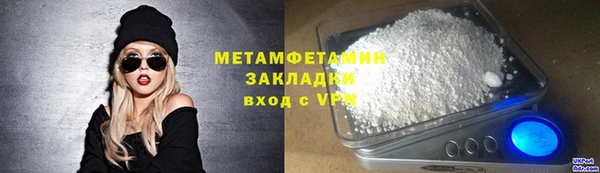 твердый Дмитриев
