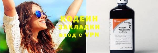кокаин перу Дмитров