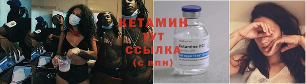 кокаин перу Дмитров