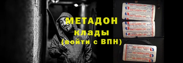 твердый Дмитриев