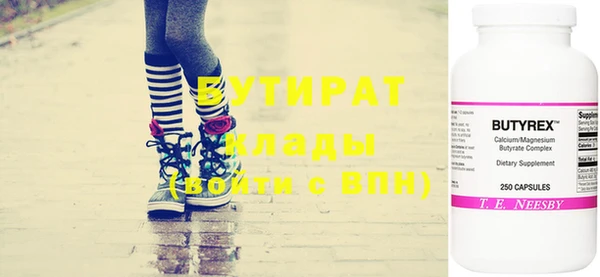 кокаин перу Дмитров