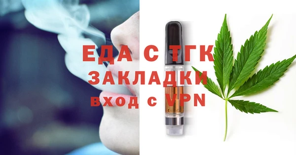 кокаин перу Дмитров