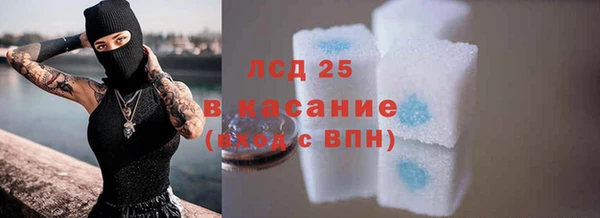 кокаин премиум Елизово