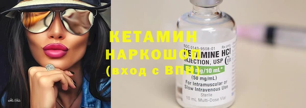 кокаин перу Дмитров