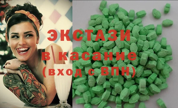 кокаин перу Дмитров