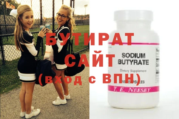 кокаин перу Дмитров