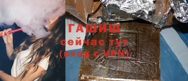 твердый Дмитриев