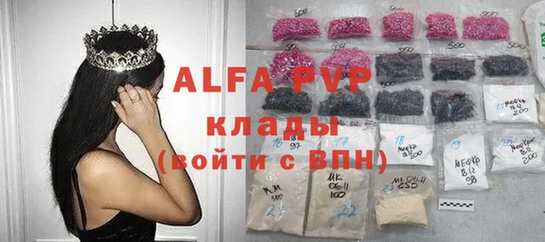 кокаин перу Дмитров