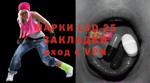 кокаин перу Дмитров