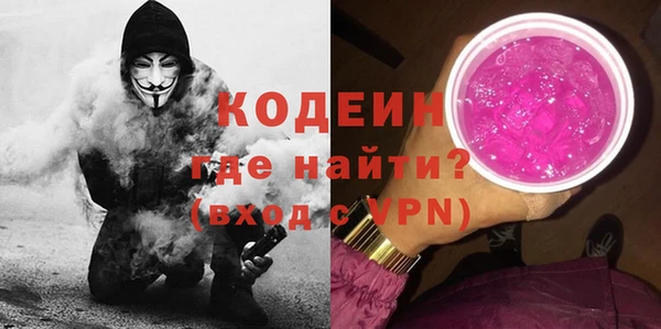 кокаин перу Дмитров