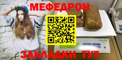 дживик Берёзовский