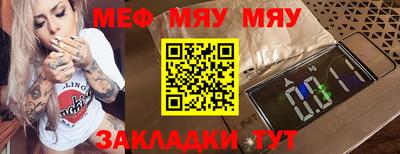 дживик Берёзовский