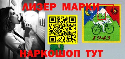 MDMA Premium VHQ Будённовск