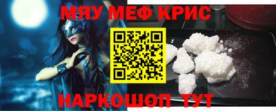 дживик Берёзовский