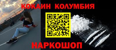 дживик Берёзовский