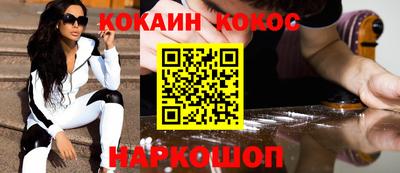 дживик Берёзовский