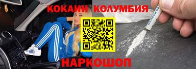 метамфетамин Бугуруслан