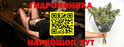 тгк Беслан