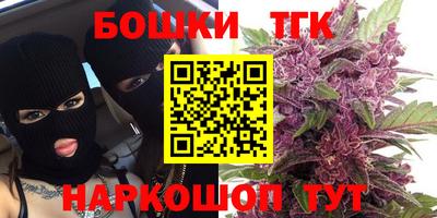 MDMA Premium VHQ Будённовск