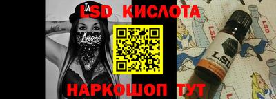 дживик Берёзовский