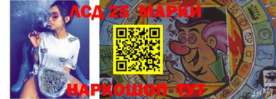 амф Заволжье