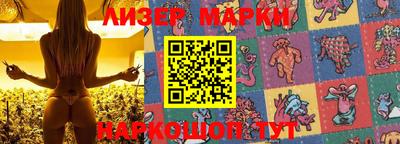 метамфетамин Бугуруслан