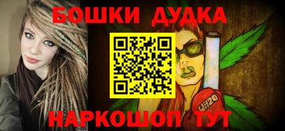 тгк Беслан