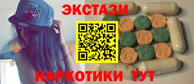 MDMA Premium VHQ Будённовск