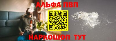 MDMA Premium VHQ Будённовск