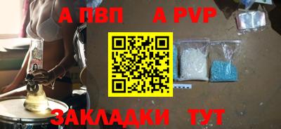 дживик Берёзовский