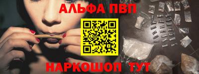 MDMA Premium VHQ Будённовск