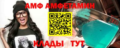 тгк Беслан
