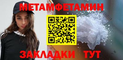 дживик Берёзовский