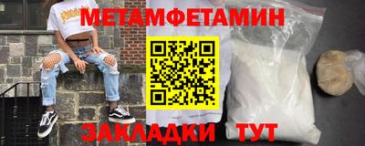 дживик Берёзовский
