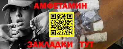 каннабис Заводоуковск