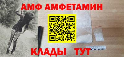 дживик Берёзовский