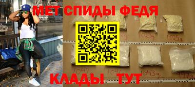 дживик Берёзовский
