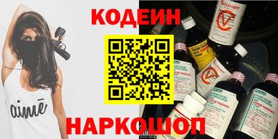 марки lsd Жуковский
