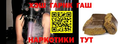 дживик Берёзовский