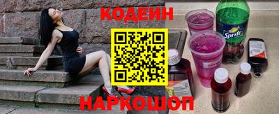 дживик Берёзовский