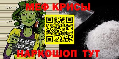 кокаин Бузулук