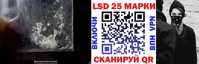 купить  цена  Егорьевск  ЛСД экстази кислота 