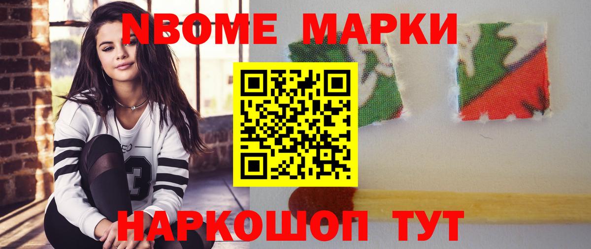 Лсд 25 экстази кислота Егорьевск